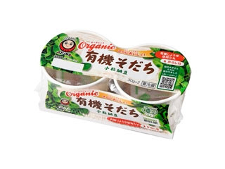 「べべふぉっく」さんが「食べたい」しました