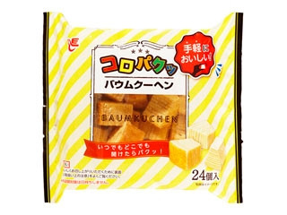 「ひろこ1015」さんが「食べたい」しました