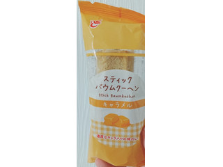 高評価】エースベーカリー スティックバウムクーヘン キャラメルの感想