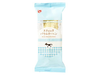 「うるりん」さんが「食べたい」しました
