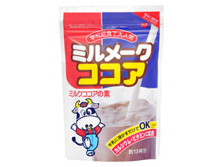 「こまつな」さんが「食べたい」しました