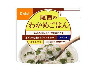 Onisi 尾西のわかめごはん（尾西食品）クチコミ9件・評価4.2/7点