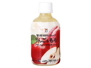 セブン＆アイ セブンプレミアム りんご＆もも 東北産100％ジュース