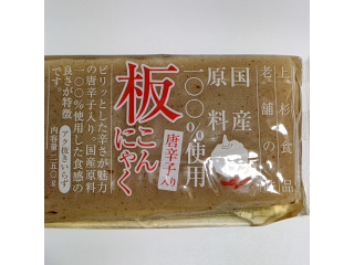 上杉食品 板こんにゃく 唐辛子入り