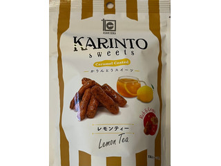 かりんとうスイーツ レモンティー味