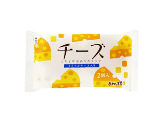 チーズブッセ 袋2個