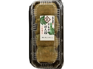 「愛梨華」さんが「食べたい」しました