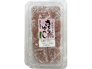 「のりまきとかげ」さんが「食べたい」しました