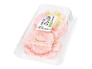 あわしま堂 さくら蒸しまん