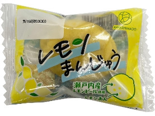 「まっちゃん子」さんが「食べたい」しました