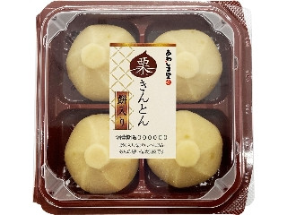 「みかんちゃん1032」さんが「食べたい」しました
