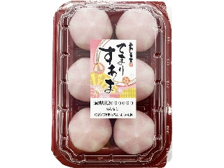 高評価】トライアル 桜もちの感想・クチコミ・商品情報【もぐナビ】