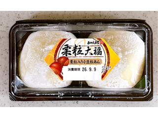 あわしま堂 栗粒大福