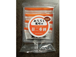 あらたま みたらし風味の羽二重餅（新珠食品（福井））クチコミ1件