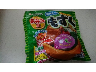 「YuMeNaaa」さんが「食べたい」しました