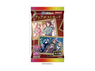 ハート にじさんじクリアポストカード（ハート）お菓子/ガム・その他お 