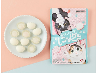 ハート にゃんグミ