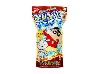 「yasufuji」さんが「食べたい」しました