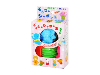 ハート ぞうさんシャボン玉あそび