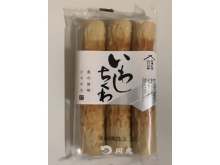 岡虎 いわしちくわ