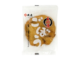 岡虎 長州揚 ごぼう