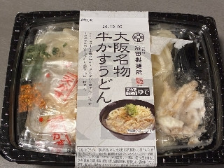 イシメン 大阪名物牛かすうどん