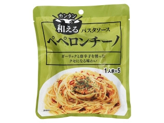 味日本　カンタン和える　パスタソース　ペペロンチーノ