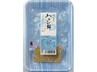 高評価】明日香野 わらび餅(製造終了)のクチコミ・評価・カロリー情報