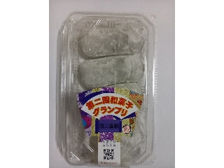 「ぱぴぴ」さんが「食べたい」しました