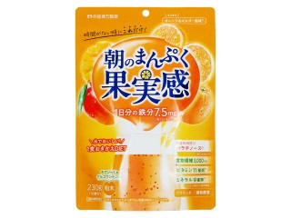 短期スタイル 朝のまんぷく果実感 オレンジ＆マンゴー風味
