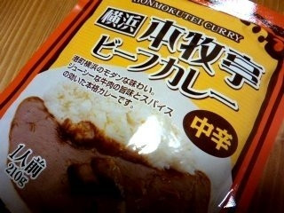 「上原食品工業 横浜本牧亭ビーフカレー」の商品情報