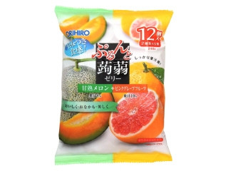 「えらい」さんが「食べたい」しました