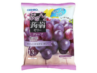 「えらい」さんが「食べたい」しました