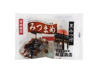 くろみつ 3173355.jpg