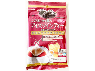 国太楼 アイスワインティー