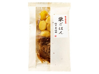 味の顔見世 栗ごはん 国産栗使用（木村九商店）ルウ・料理・お菓子の素