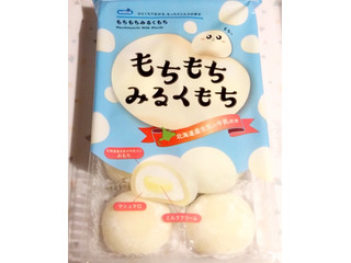 久保田製菓 もちもちみるくもち