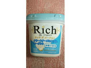 共進牧場 リッチザヨーグルト 砂糖不使用（共進牧場）クチコミ5件