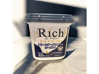 HADA RICH ヨーグルト風味 ダイエットドリンク HADA RICH ヨーグルト