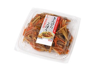 きこりん様御購入品☆ ゴン太様 リクエスト 3点 まとめ商品