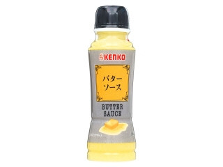 「タピオカミルクティー」さんが「食べたい」しました