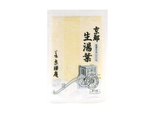 「ひろこ1015」さんが「食べたい」しました