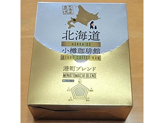 キャラバンコーヒー 北海道 小樽珈琲館 港町ブレンド