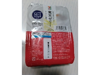 「さばおじさん」さんが「食べたい」しました