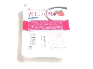 「mogu2000」さんが「食べたい」しました