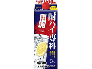 合同酒精 酎ハイ専科 25度