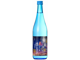 合同酒精 純米吟醸生貯蔵原酒 大雪乃蔵 涼しぼり