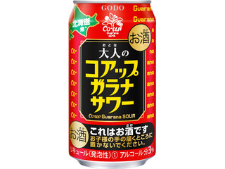 中評価】合同酒精 大人のコアップガラナサワーの感想・クチコミ・値段・価格情報【もぐナビ】