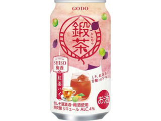 合同酒精 鍛茶 TAN TAKA TAN SHISO梅酒の紅茶ハイ