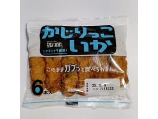 カネサダ かじりっこ いか